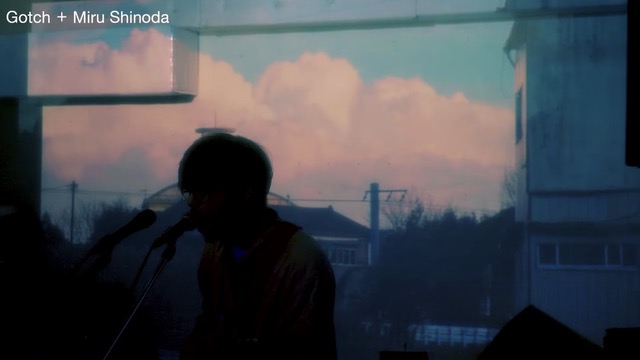 Gotch×Miru Shinoda 、Bandcampにて新曲リリース