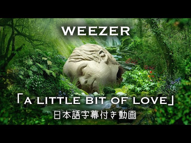 Weezer、四季をテーマにした最新EP「SZNZ : Spring」の国内盤CDが本日発売
