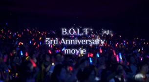 【本日結成3周年】B.O.L.T 、特別映像公開&記念配信楽曲も配信スタート