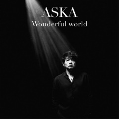 ASKA、３年振りニューアルバム『Wonderful world』リリース決定