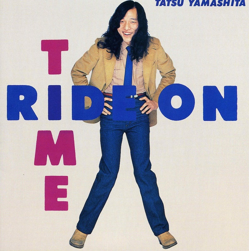 山下達郎、1976年～1982年の8作品がアナログ盤とカセットで発売決定
