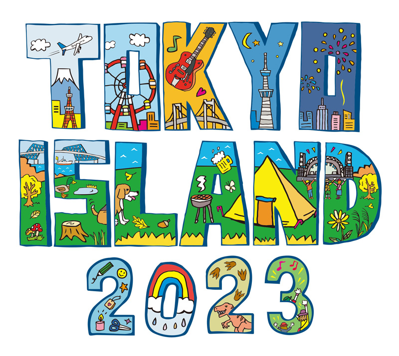 複合フェス〈TOKYO ISLAND 2023〉第1弾出演アーティスト9組発表