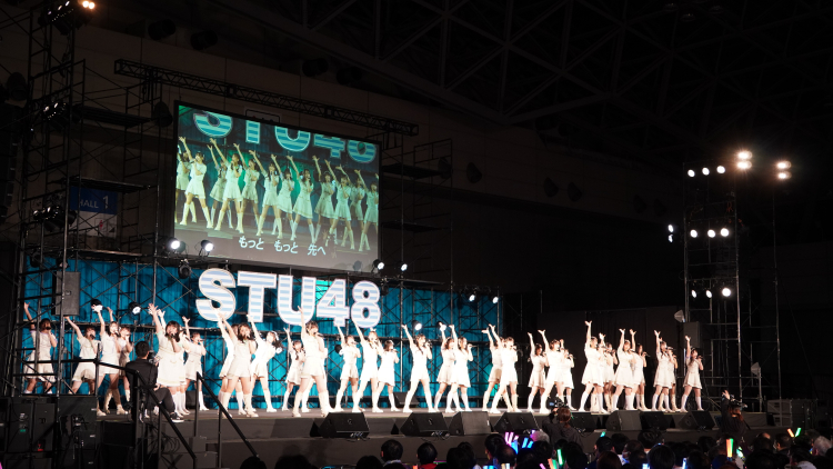 【オフィシャルレポ】STU48、約3年半ぶりの大規模リアルイベント〈STU48祭〉復活