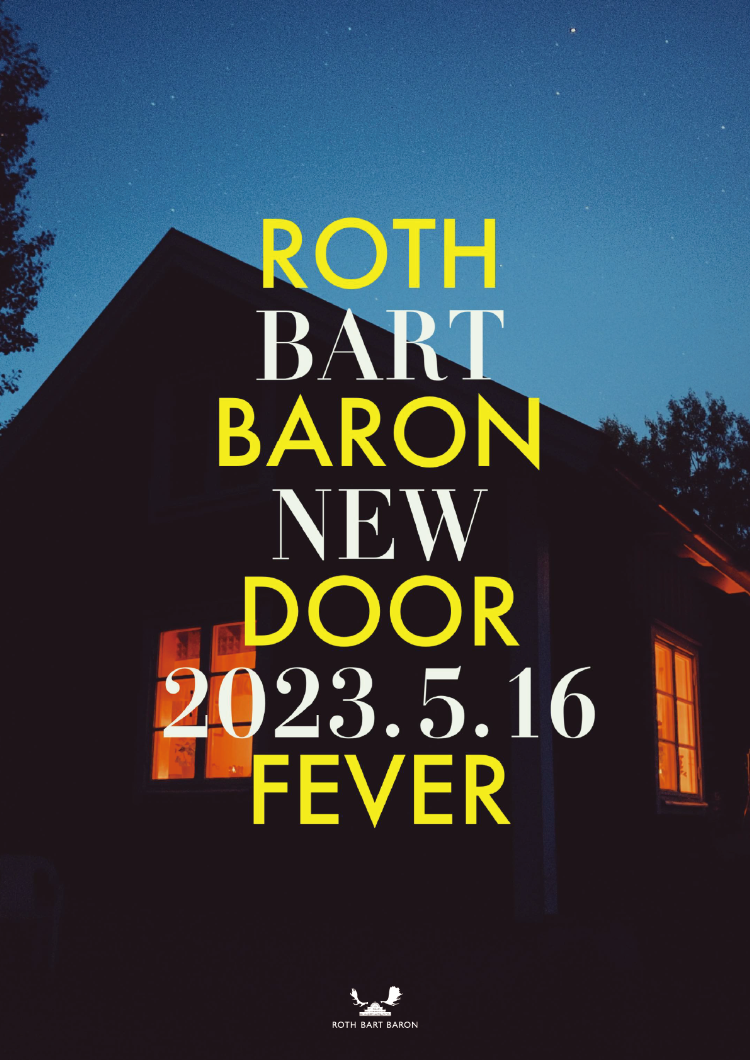 ROTH BART BARONが新章をスタート、単独公演〈NEW DOOR〉開催決定