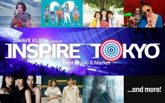 〈INSPIRE TOKYO〉第1弾でPerfume、Superfly、iriら7組決定