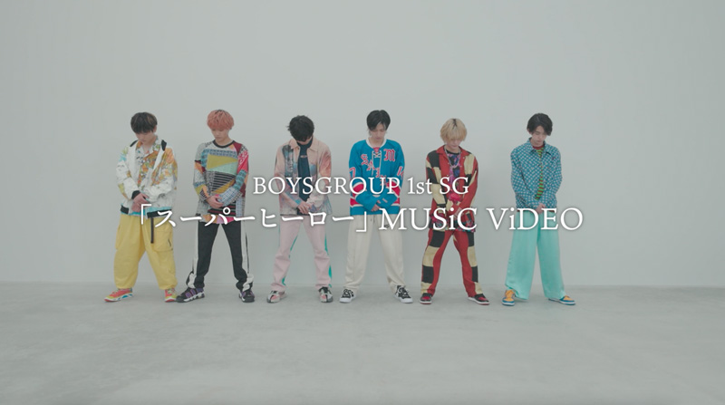 BOYSGROUP、ツアービジュアル&「スーパーヒーロー」MV公開