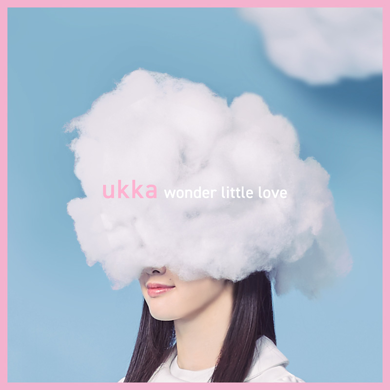 ukka、新曲「wonder little love」先行配信＆MVプレミア公開が決定