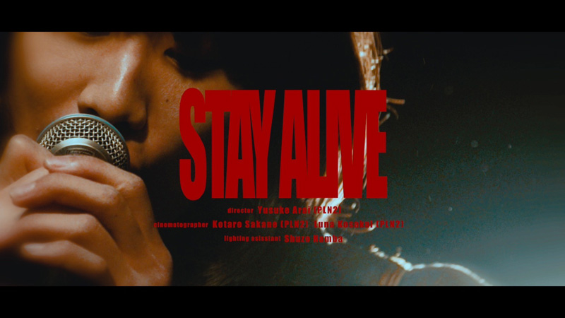 Apes、若者に送るアンセム曲「Stay alive」MV公開