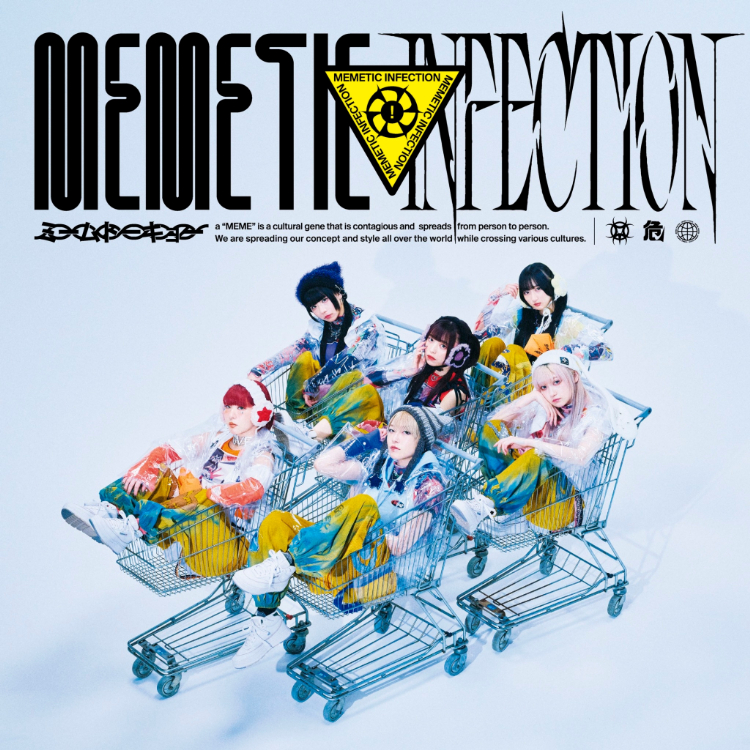 ミームトーキョー、新EP『MEMETIC INFECTION』全曲ダイジェスト映像公開