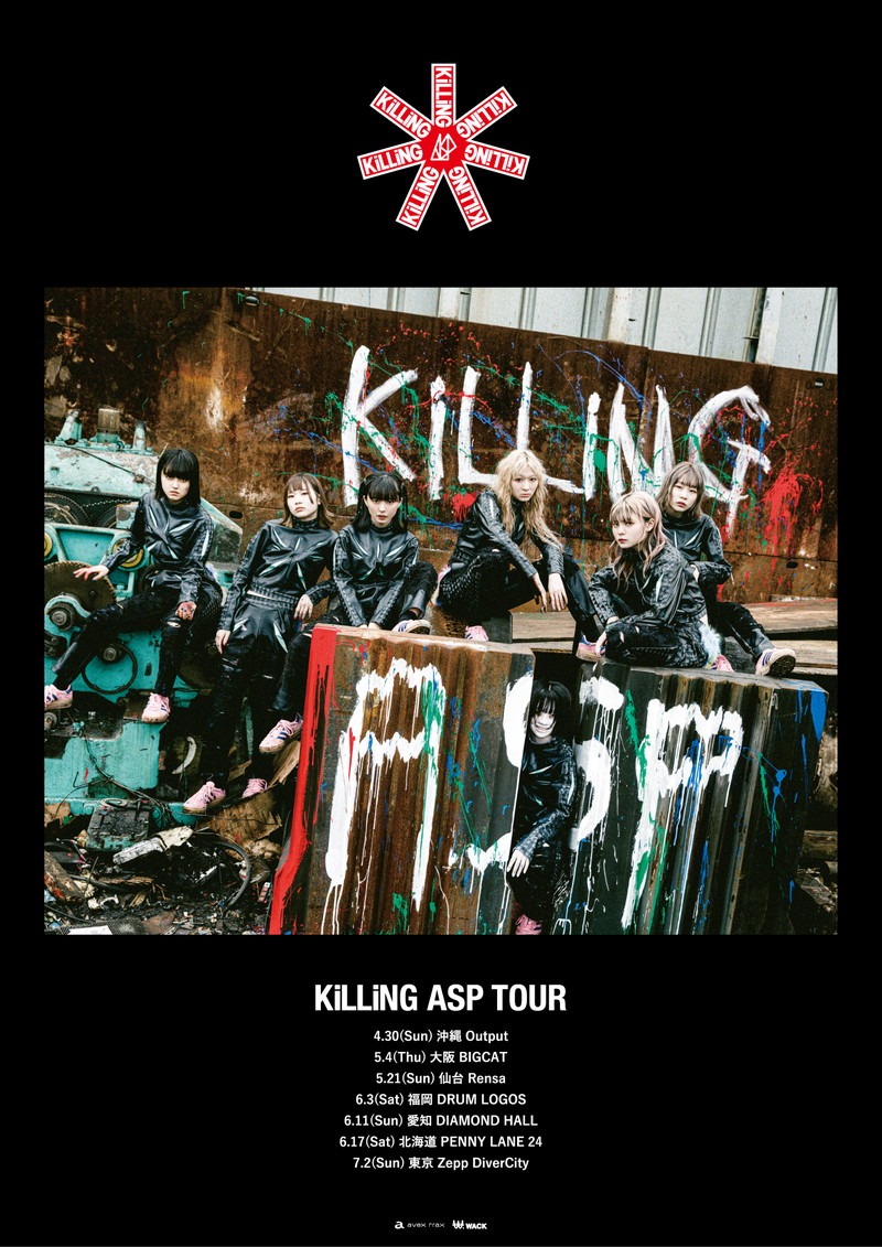 ASP、〈KiLLiNG ASP TOUR〉ツアーダイジェスト映像公開
