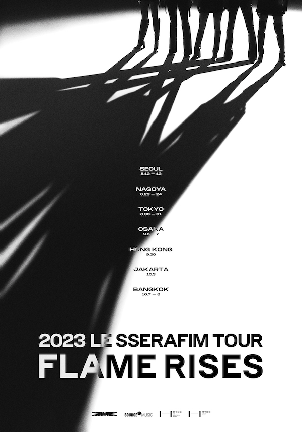 LE SSERAFIM、日本含む5か国12公演の初ツアーが決定