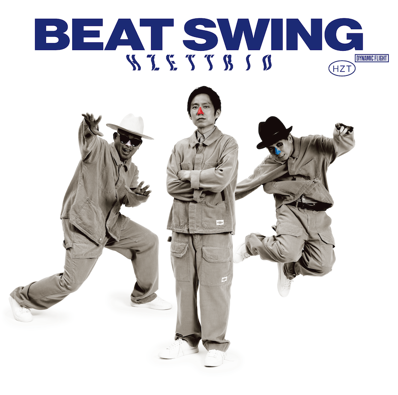 H ZETTRIO、8thAL『Beat Swing』9/13リリース決定