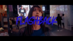 ナオ・オブ・ナオ、初ソロ曲 「FLASH BACK」7/31配信＆MV公開