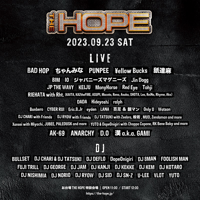 〈THE HOPE 2023〉全ラインナップ発表 BAD HOPがバンドセットで出演
