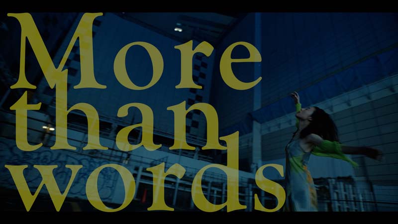 羊文学、アニメ『呪術廻戦』ED曲「more than words」MV公開 夜の渋谷の 