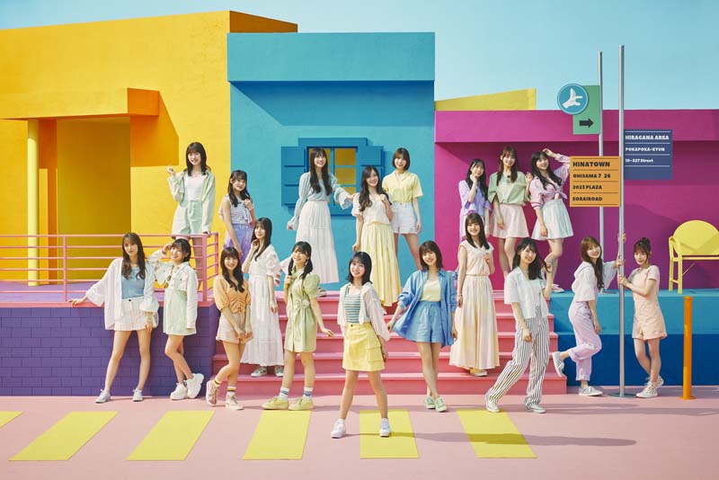 日向坂46、2ndアルバムの発売日が決定&予約受付スタート - News - OTOTOY