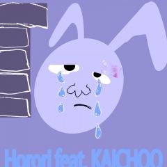 CHAPAH、心情の変化と現状を記録した新SG「Horori feat. KAICHOO」リリース