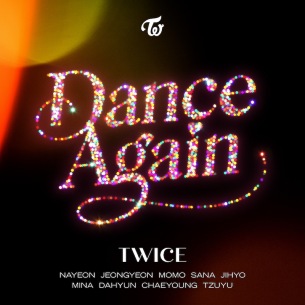 【急上昇ワード】TWICE、クリスマスを彩るファミマCM曲「Dance Again」