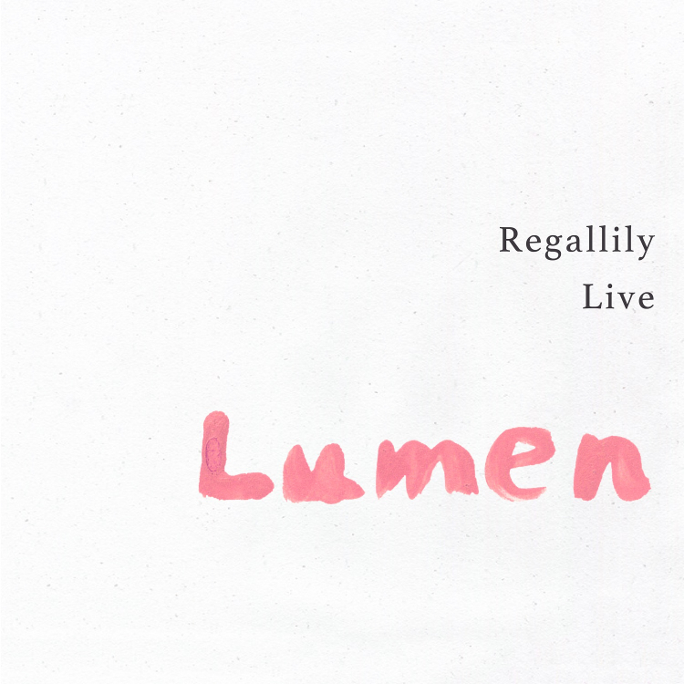 リーガルリリー、ライヴ音源集第3弾『Regallily Live ”Lumen 3”』本日配信リリース