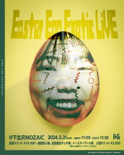 LiVS、“割ったら即退場” 生卵を両手に持たせるイベント〈Eater EGG Exotic LiVE〉開催