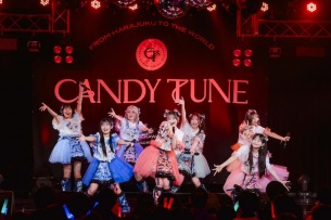 CANDY TUNE、初全国ツアー開幕「ひとまわり大きくなりたい」
