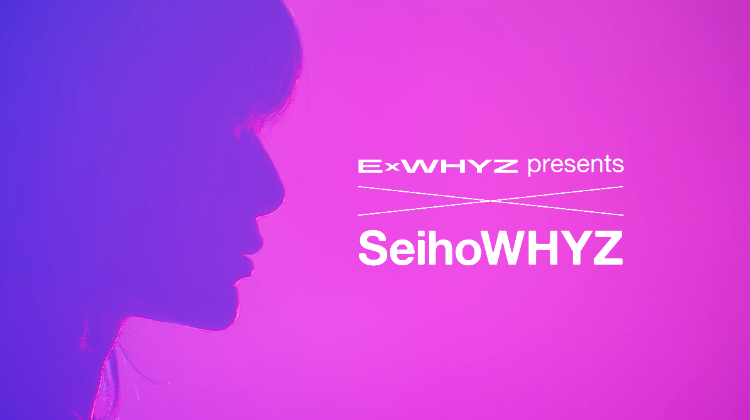 ExWHYZ、〈SeihoWHYZ〉東京公演より4曲をプレミア公開