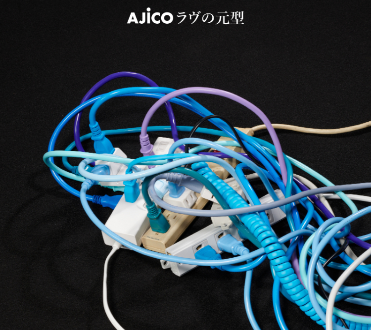 AJICO、東名阪でツアー〈アジコの元型〉の追加公演決定