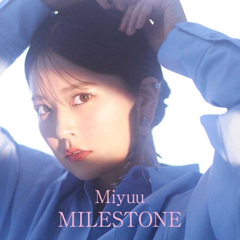 Miyuu、6/26に新ミニAL『MILESTONE』リリース決定