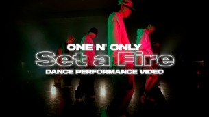 ONE N' ONLY、ヘヴィラテンチューン「Set a Fire」のパフォーマンスビデオを公開