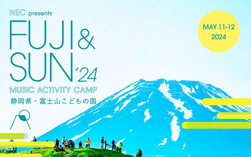 〈FUJI & SUN ’24〉タイムテーブル発表＆初のオフィシャルグッズ登場
