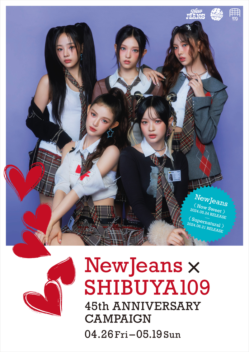 Hi-yunk がビート制作〈NewJeans × SHIBUYA109 コラボキャンペーン〉CM動画公開