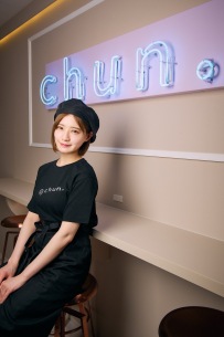 中田花奈が経営 麻雀カフェ「chun.」バイトオーディション開催