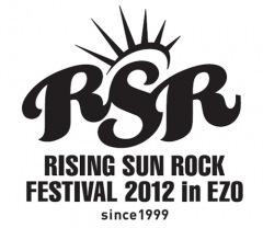 〈RISING SUN〉第3弾で8年ぶり岡村靖幸ら。異色のコラボも!