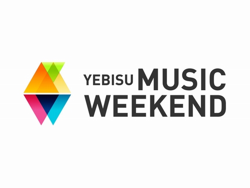 今週末開催〈YEBISU MUSIC WEEKEND〉にstillichimiya登場