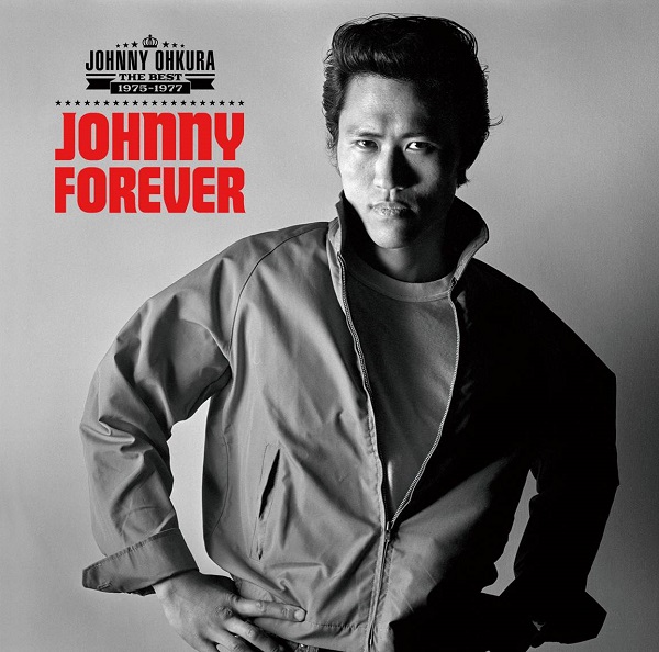 ジョニー大倉ベスト盤『JOHNNY FOREVER-THE BEST 1975～1977-』発売決定