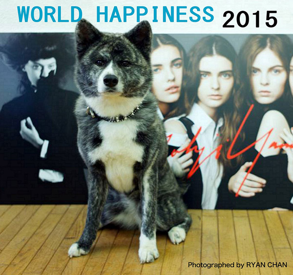 【WORLD HAPPINESS 2015】タイムテーブル発表！！オープニングを飾るのはトライセラ