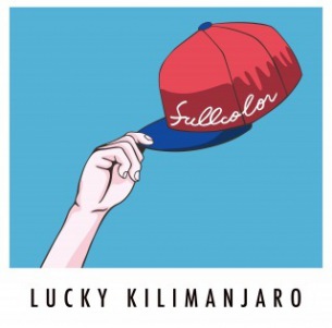 シンセ・ポップ奏でる6人組“Lucky Kilimanjaro” 1stミニALのリリース・パーティー開催