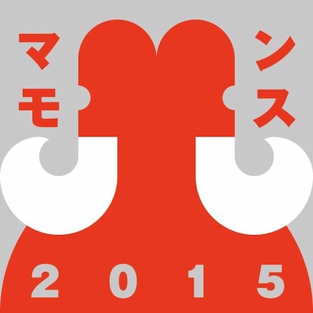 札幌でオルタナ＆ハードコア・フェス〈マンモス2015〉築30年の古ビルに約50組集う
