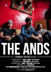 オルタナティヴ・バンド“THE ANDS” 中国でのツアー＆フェス出演が決定!