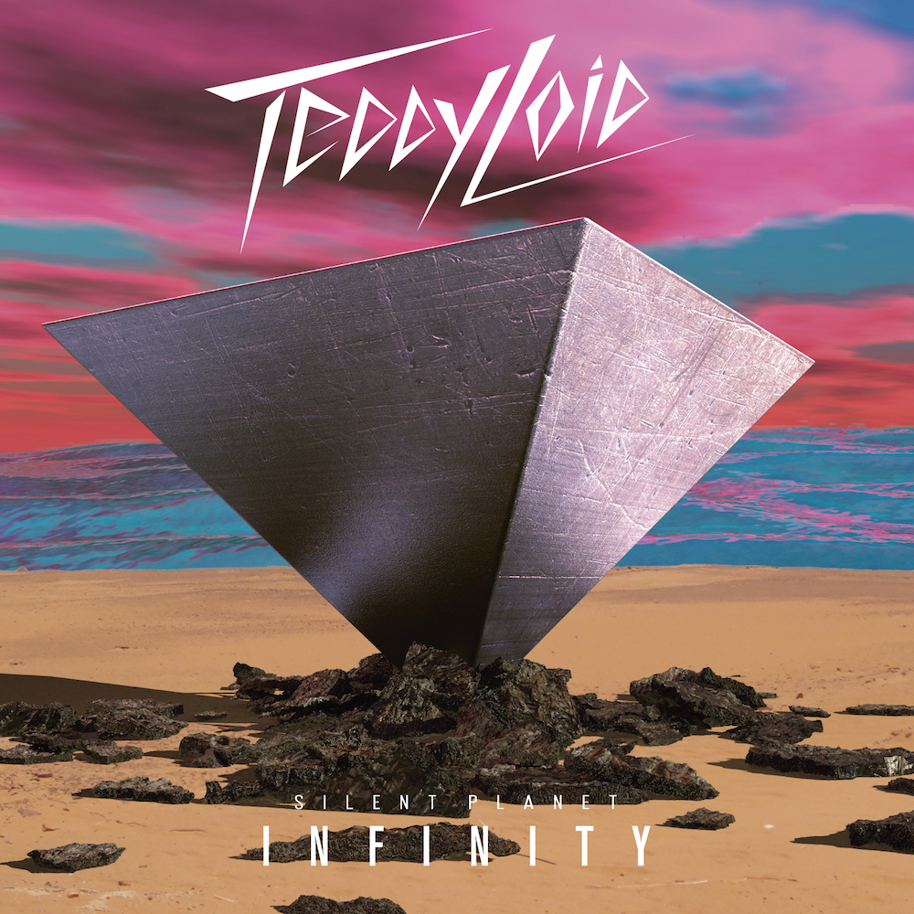 TeddyLoid、最新アルバム『SILENT PLANET: INFINITY』本日CDリリース！４カ国12都市を巡るワールドツアーのダイジェスト・ムービーが公開　