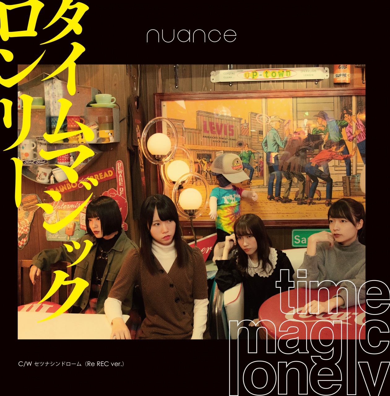 nuance、2019年3月に4thミニ・アルバムをリリース&4月にTSUTAYA O-EAST