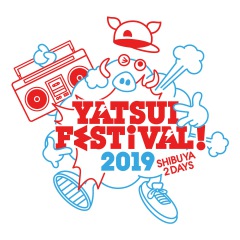 YATSUI FESTIVAL!2019 3会場をニコ生で独占生中継