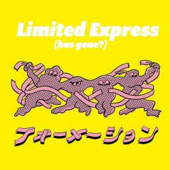 Limited Express (has gone?)、新曲「フォーメーション」配信開始 リリイベも開催