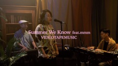 VIDEOTAPEMUSIC、初の歌モノアルバムより mmmをゲストボーカルに迎えた「Summer We Know」のMV公開