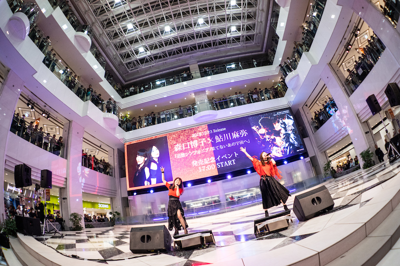森口博子と鮎川麻弥の初コラボ曲、発売記念イベント開催