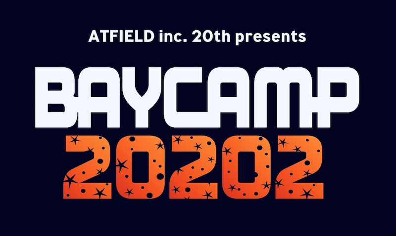 〈BAYCAMP20202〉第3弾でFRONTIER BACKYARD、超能力戦士ドリアン、愛はズボーンなど11組発表