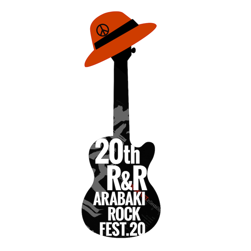 〈ARABAKI ROCK FEST.20〉第3弾にアジカン、[Alexandros]、片平里菜、カネコアヤノなど全34組発表