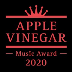 〈APPLE VINEGAR -Music Award-〉審査員5名による2020年選考会前半の模様を特設サイトに公開