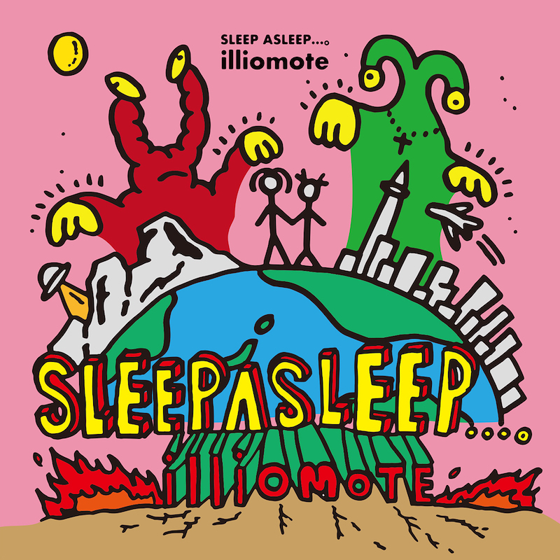 illiomote、1stEP『SLEEP ASLEEP...。』から“summer night”のMV公開