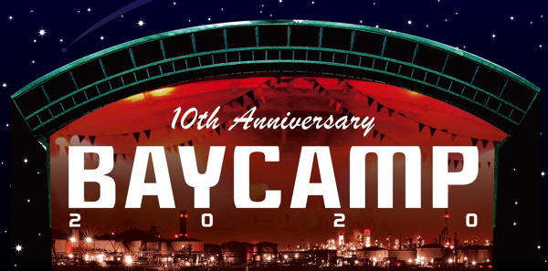 〈BAYCAMP2020〉、第3弾出演アーティストに大森靖子、リーガルリリーら